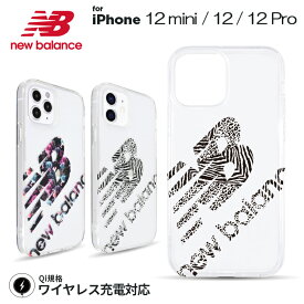 【クーポン利用で15％OFF】iPhone12 ケース iPhone12Pro ケース iPhone12mini ケース new balance「ビッグロゴ」ニューバランス TPUクリアケース アイフォン12 pro ケース スマホケース スリム 背面ケース 花柄 シンプル 透明 スポーツ ブランド ケース