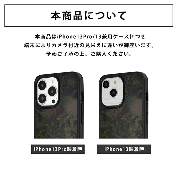 楽天市場】【new balance】 iPhone13Pro ケース iPhone13 ケース 