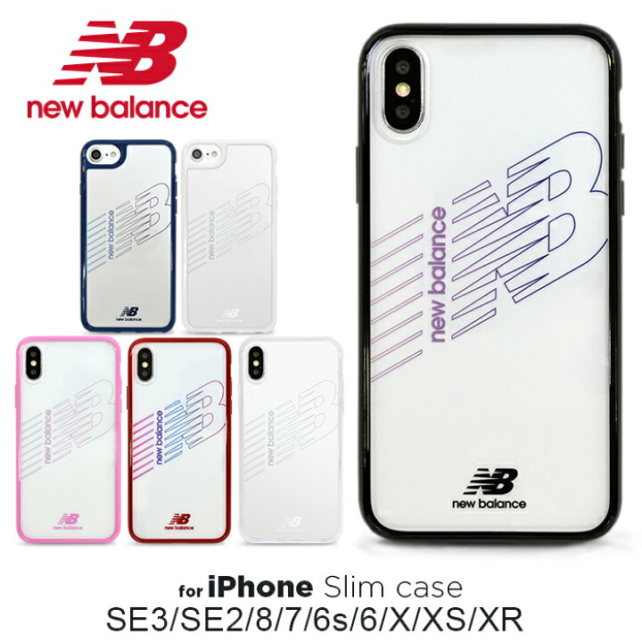 楽天市場 Iphonese 第2世代 第3世代 Iphone8 ケース New Balance ニューバランス Tpu クリア ケース Iphone7 Iphone6s Iphone6 ケース ハイブリッドクリアケース 透明 Iphone ケース アイフォン8 ケース スポーツ ブランド アイフォンse 第二世代 第三世代 Se3 Se2 M