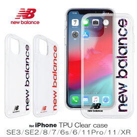 iPhone11 ケース iPhoneSE 第2世代 第3世代 iPhone8 ケース iPhone11Pro iPhoneXR ケース new balance ニューバランス TPUクリアケース「縦ロゴ」iPhone7 ケース iPhone6s iPhone6 アイフォン11 スポーツ ブランド 透明 背面 クリア ケース se3 第二世代 第三世代