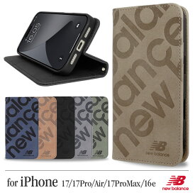 iPhone17 ケース 手帳型 iPhone17Pro iPhone17ProMax iPhoneAir 16e ケース ニューバランス 正規品「スタンプロゴ手帳」 スマホケース 耐衝撃 アイフォン17プロ カード収納付き iphoneケース