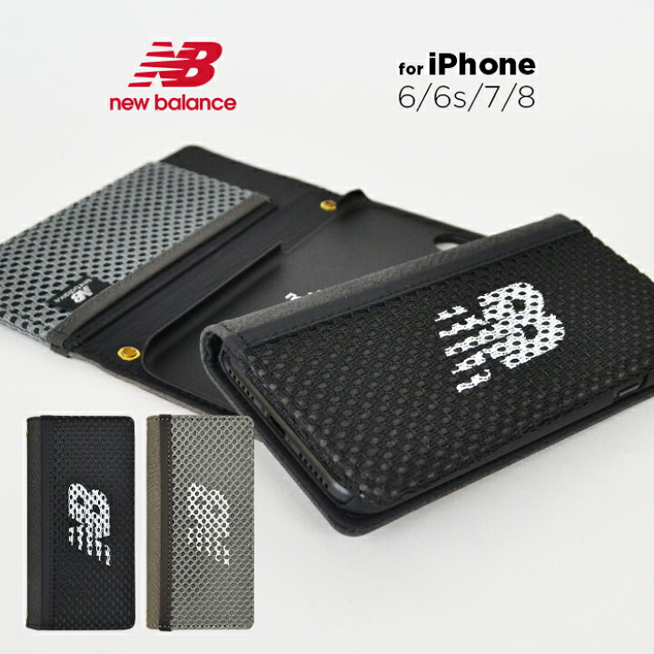 楽天市場 Iphonese 第2世代 第3世代 Iphone8 手帳型 Iphone7 ケース New Balance ニューバランス Iphone6s Iphone6 手帳ケース メッシュ手帳ケース ケース おしゃれ 留め具なし ストラップホール アイフォン8 Iphonese2 Iphonese3 M Factory Store