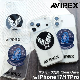 【P10倍 24日20時〜】iPhone17 ケース Magsafe対応 iPhone17Pro ケース クリア AVIREX 正規品「マグセーフ対応/クリアケース」アイフォン17 ワイヤレス充電対応 ブランド スマホケース iphoneケース