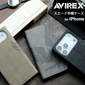 【P10倍 24日20時〜】iPhone17 ケース 手帳型 17Pro Air 17ProMax スエード調 iPhone16 16e 16Pro 16ProMax 15 15Pro 14 13 AVIREX 正規品「スエード調手帳ケース」カード収納 スタンド付き ブランド スマホケース iphoneケース