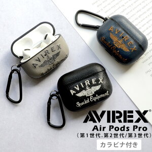 �yP5�{ �y�V�X�[�p�[SALE�zAirPods Pro �P�[�X ��3����/��2����/��2���� AVIREX�u�h�J���S�v�A���B���b�N�X AirPods Pro3 AirPods Pro2 �G�A�|�b�Y �G�A�[�|�b�Y �u�����h �G�A�|�b�c�P�[�X �J���r�i�t�� Air