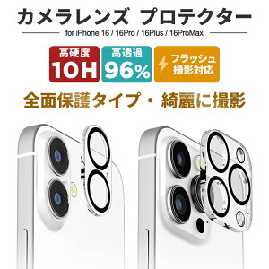 iPhone16 iPhone16Pro iPhone16ProMax iPhone16Plus iPhone15 15Pro 15ProMax JY uNAv veN^[ PGA Y یtB iphone16 pro YtB ACtH16v}bNX ACtH16