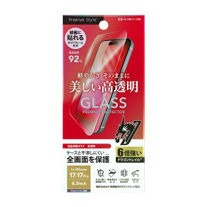 iPhone17 iPhone17Pro iPhone17ProMax iPhoneAir KXtB PGA tSʕیKX KX ACtH17 tB t یtB KX ϏՌ Uh~ ACtHair