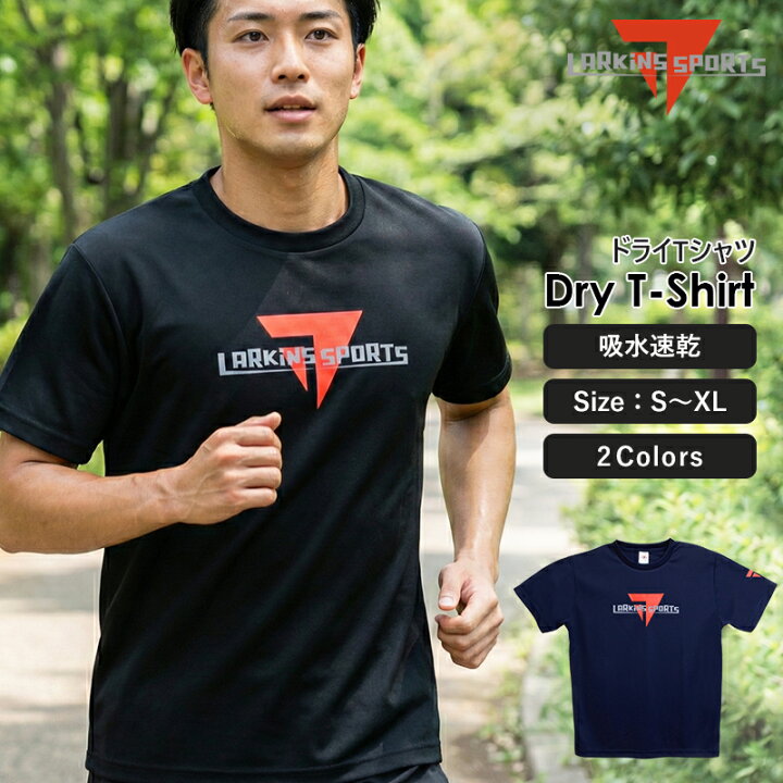 T シャツ ラーキンス 服 LARKINS ラーキンス 半袖パーカー Tシャツ レッド プリント Yahoo フリマ 旧PayPayフリマ