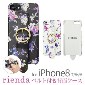 楽天市場 Iphone ケース Riendaの通販