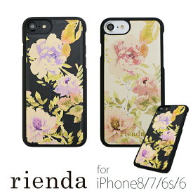 楽天市場 Iphone ケース Riendaの通販 楽天市場 Iphone ケース Riendaの通販
