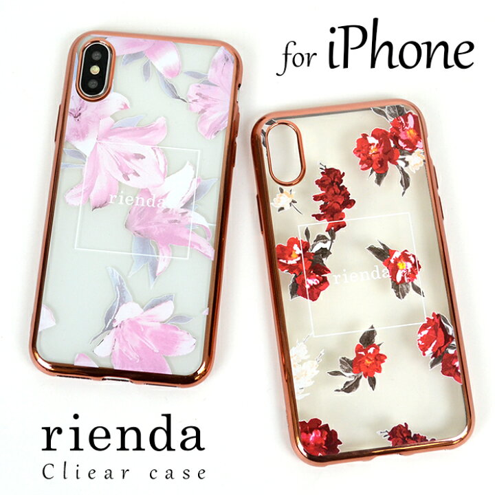 楽天市場 Iphone11 ケース Iphone11pro ケース Iphonexs Iphonexr ケース Iphone Xsmax Iphone Xs ケース Iphone X Rienda リエンダ 花柄クリアソフトケース Iphoneケース かわいい ケース おしゃれ 可愛い 透明 背面 ブランド ケース M Factory Store