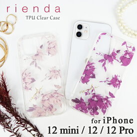 楽天市場 Iphone ケース Riendaの通販