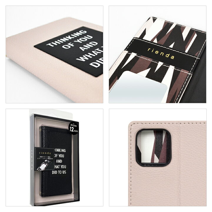 楽天市場 Iphone12 ケース Iphone12pro ケース Iphone12mini ケース Rienda Thinking リエンダ Iphone ケース おしゃれ お洒落 かわいい 可愛い アイフォン12 ケース スマホケース 手帳型 ケース ブランド ケース 鏡 スタンド マグネット M Factory Store