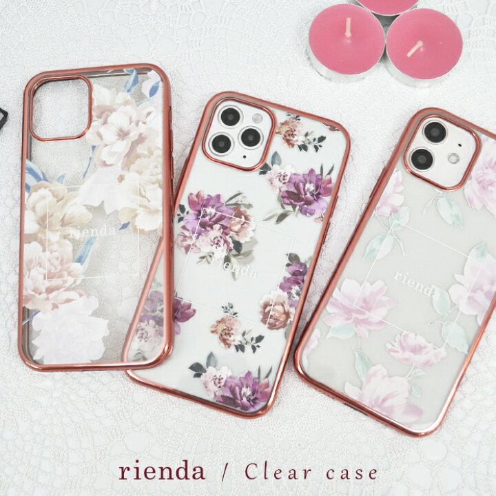 楽天市場 Iphone13 Iphone13pro Iphone12 Iphone12pro メッキ ケース Iphone12mini Iphone12promax Iphonese 第2世代 第3世代 Iphone11 Iphone11pro Iphone8 Iphone7 ケース Iphonexs X Iphonexr ケース Rienda リエンダ メッキクリアケース おしゃれ 可愛い 花柄
