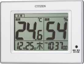 CITIZEN　デジタル　高精度温湿度計　クオーツ時計