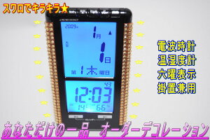 fR[Vdg|uv@Ver.9@ADESSO@fW^@TSB-528