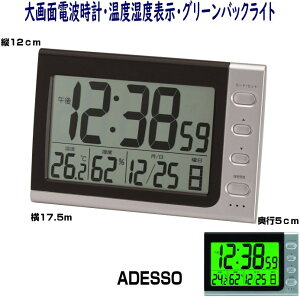 dguv Afb\@fW^@NA-816