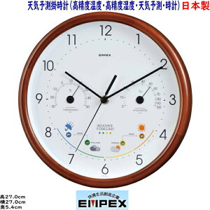 GybNX@{@VC\|vixxExxEVC\EvjEX-5473
