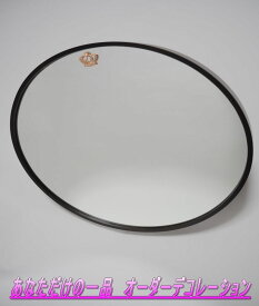 デコレーション掛け鏡　SG-0617 丸型　王冠使用　シンプルバージョン　 はがれ保障 【王冠】【スワロ】】【クリスタル】【デコレーション】【Q】