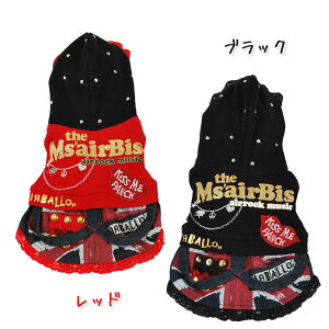 y[։zH~ RockYouIfjXJ[giSEMELELLE3LEMD-SEMD-Mj Air Balloon(GAo[)