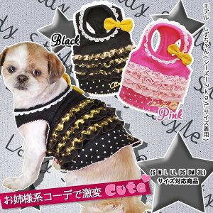 y[։zā@@ol^NmubN/sN@S`3LnyhbOEFAz@Air Balloon(GAo[)