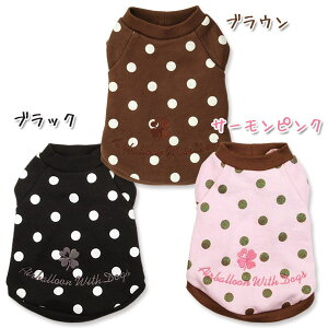 y[։zH~@@mizutamaTVc(SEMELELLE3LEMD-SEMD-Mj Air Balloon(GAo[)