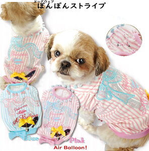 y[։ztH@@ۂۂXgCviSEMELELLE3LEMD-SEMD-MjyhbOEFAz@Air Balloon(GAo[)