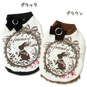 y[։ztH@@Rabbit in Wonderland!iMD-SjyhbOEFAz@Air Balloon(GAo[)