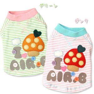 y[։ztH@ @Love mush-TeeiXSESEMELE2LE3LEMD-SEMD-Mj yhbOEFAzAir Balloon(GAo[)