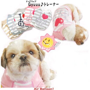 y[։ztH@ @Gyuuug[i[iMEMD-Sj yhbOEFAzAir Balloon(GAo[)