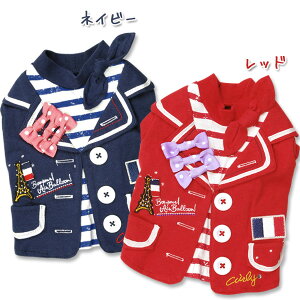 y[։ztH@@BonjourI JKT(XSESEMELE2LE3LEMD-SEMD-M) yhbOEFAz@Air Balloon(GAo[)