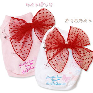 y[։ztH@@FuwaFuwa@Ribbon(XSESEMELE2LE3LEMD-SEMD-M) yhbOEFAz@Air Balloon(GAo[)