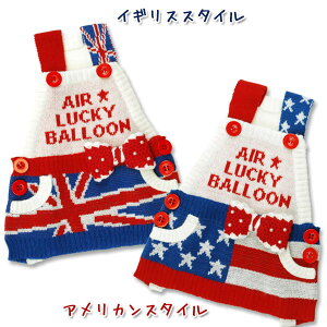 y[։ztH@@Universal Girl(XSESEMELE2LE3LEMD-SEMD-M) yhbOEFAz@Air Balloon(GAo[)