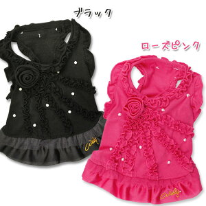 y[։ztH@@Rose Garden(XSESEMELE2LE3LEMD-SEMD-M) yhbOEFAz@Air Balloon(GAo[)