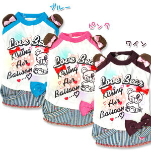 y[։ztH@ @܂TB(XSESEMELE2LE3LEMD-SEMD-M) yhbOEFAzAir Balloon(GAo[)