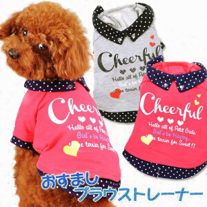 y[։ztH@ @܂uEXg[i[(XSESEMELE2LE3LEMD-SEMD-M) yhbOEFAzAir Balloon(GAo[)