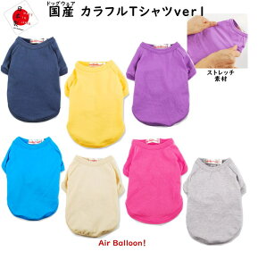 y[։ztďH~@ @Y@JtTVcVer1(XSESEMELE2LE3LEMD-SEMD-M)yy@zzyhbOEFAzAir Balloon(GAo[)