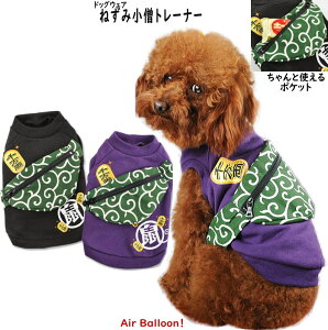 y[։ztH@ @˂ݏmg[i[(XSESEMELE2LE3LEMD-SEMD-M) yy@zzyhbOEFAzAir Balloon(GAo[)