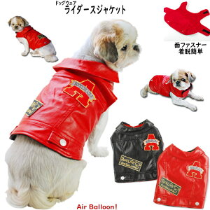 AvHK{y[։ztH~@ @C_[XWPbg(SEMELE2LE3LEMD-SEMD-ME4L) yhbOEFAzAir Balloon(GAo[)