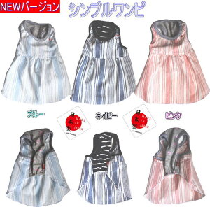 y[։ztďH@ @NEWo[WYVvs(XSEMD-SEMD-M) yhbOEFAzAir Balloon(GAo[)