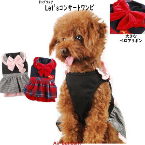 y[։ztH~@ @LetfsRT[gs(XSESEMELE2LEMD-SEMD-M) yhbOEFAzAir Balloon(GAo[)