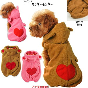 y[։zH~@ @EbL[L[(XSESEMELE2LEMD-SEMD-M)yy@zzyhbOEFAzyABQzAir Balloon(GAo[)