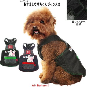 y[։ztH~@ @܂ETWXJ(XSESEMELE2LE3LEMD-SEMD-M) yhbOEFAzAir Balloon(GAo[)