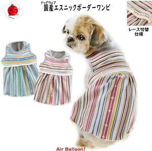 y[։ztH@ @YGXjbN{[_[s(SEMELE2L) yhbOEFAzAir Balloon(GAo[)y136070z