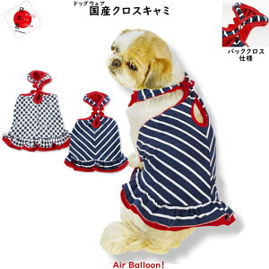 y[։ztďH@@YNXL~(SEMELE2LEMD-M)yhbOEFAzAir Balloon(GAo[)