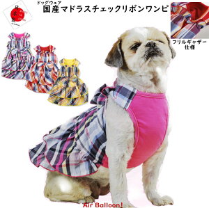 y[։zā@ @Y}hX`FbN{s(SEMELE2LEMD-M)yhbOEFAzAir Balloon(GAo[)