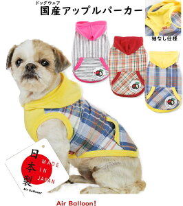 y[։ztHā@ @YAbvp[J[(XSESEMELE2LEMD-M) yhbOEFAzyABQzAir Balloon(GAo[)y136550z