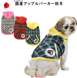 y[։ztH~@ YAbvp[J[H~(SEMELE2LE3LEMD-M)Air Balloon(GAo[)y137120z