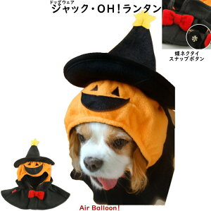 y[։ztH~@ @WbNEOHI^(SELE3L)yy@zzyhbOEFAzAir Balloon(GAo[)