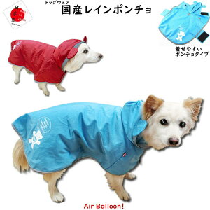 y[։ztďH~@ YC|`(LE3L)Air Balloon(GAo[)